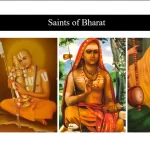 Famous Indian Saints of all Time