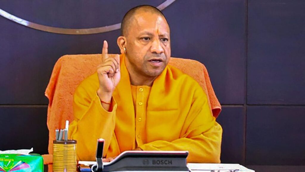 Yogi Adityanath