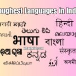 Toughest Languages in India