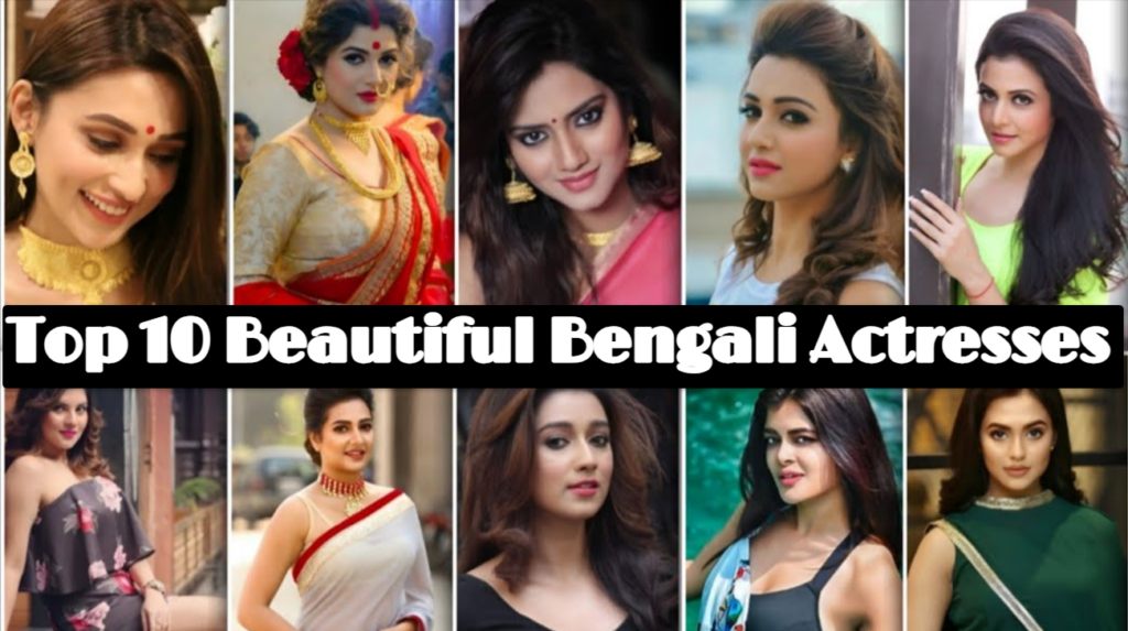 Bengali Actresses