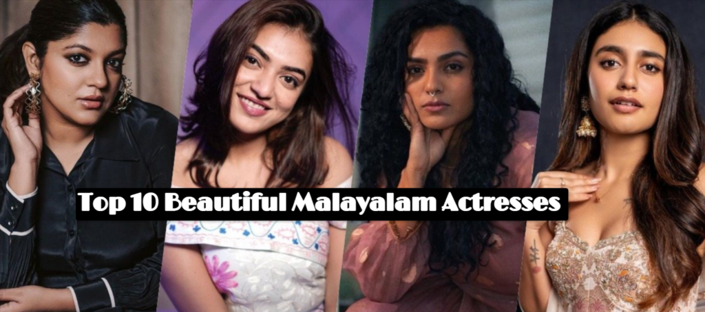 Top 10 Beautiful Malayalam Actresses