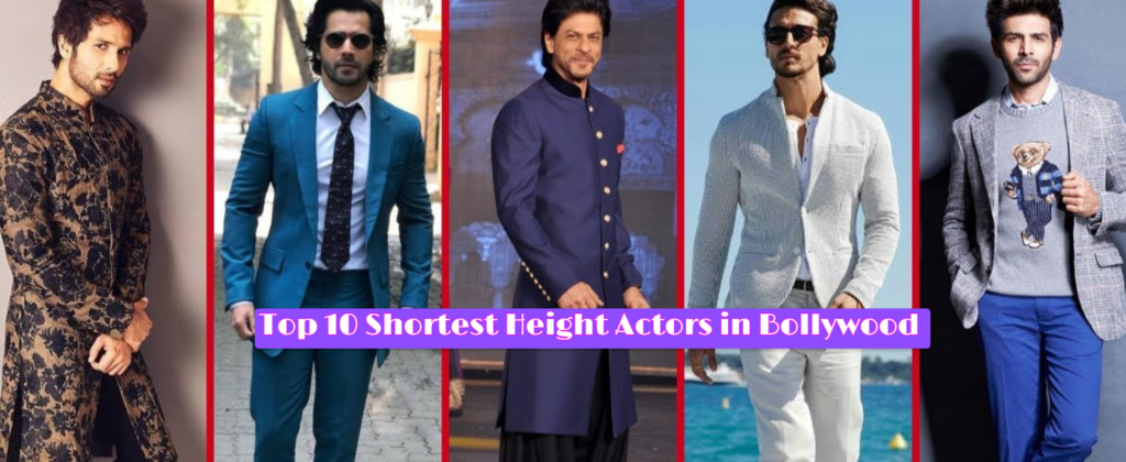 Top 10 Shortest Height Actors in Bollywood