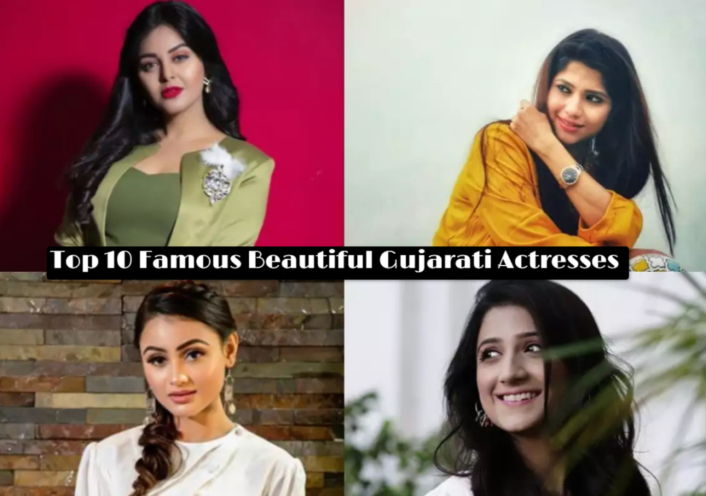 Gujarati Actresses