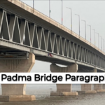 Padma Bridge Paragraph